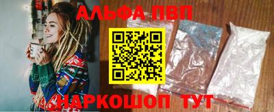 эйфоретик Кизляр