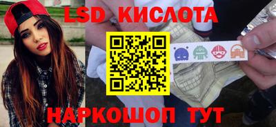 эйфоретик Кизляр