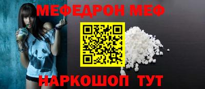 марихуана Кизилюрт