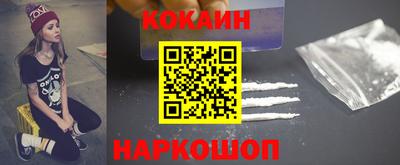 марихуана Кизилюрт