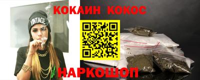 эйфоретик Кизляр