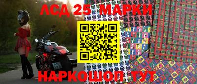 прущая мука Керчь
