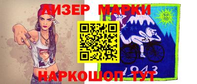 марихуана Кизилюрт