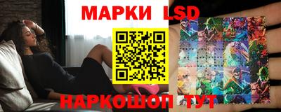 марихуана Кизилюрт