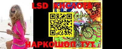прущая мука Керчь