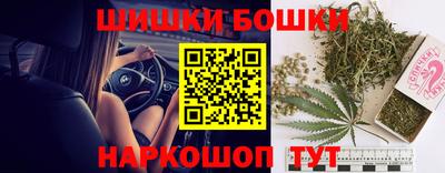 эйфоретик Кизляр