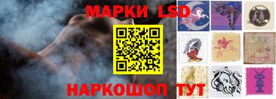эйфоретик Кизляр