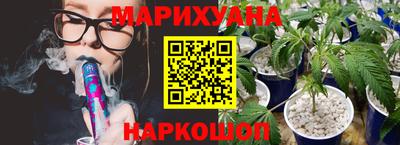 прущая мука Керчь