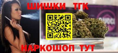 марихуана Кизилюрт