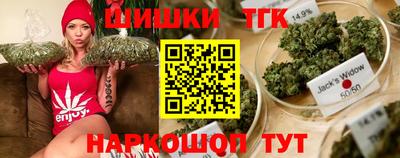прущая мука Керчь