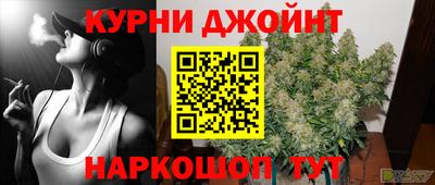 эйфоретик Кизляр