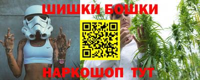 марихуана Кизилюрт