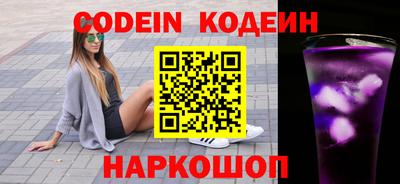 прущая мука Керчь