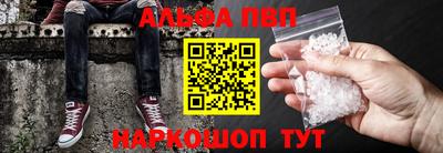 эйфоретик Кизляр