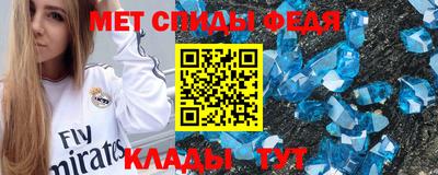 марихуана Кизилюрт