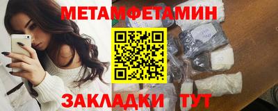 марихуана Кизилюрт