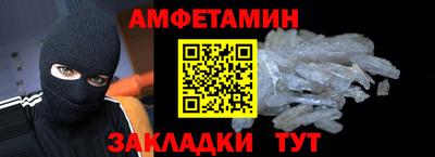 марихуана Кизилюрт