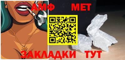 эйфоретик Кизляр