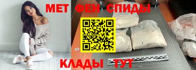 марихуана Кизилюрт