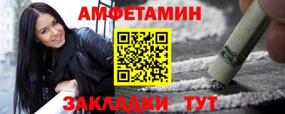 марихуана Кизилюрт