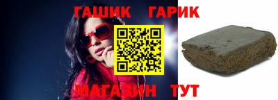 марихуана Кизилюрт