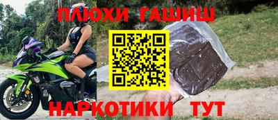 марихуана Кизилюрт