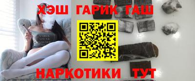 марихуана Кизилюрт