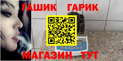 эйфоретик Кизляр