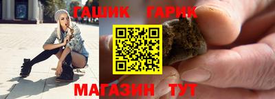 прущая мука Керчь