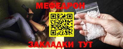 марихуана Кизилюрт