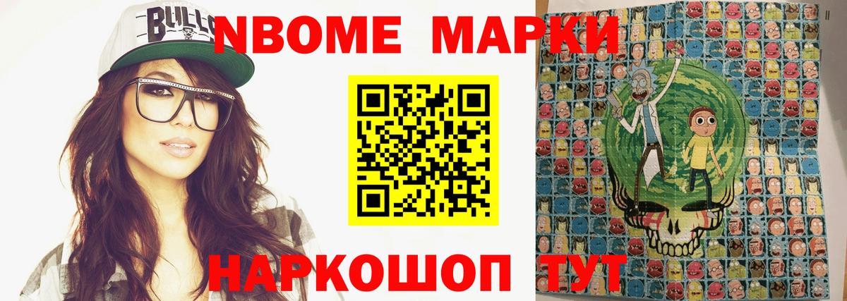 Лсд 25 экстази кислота  Вход с VPN  Белая Калитва  ЛСД экстази кислота 